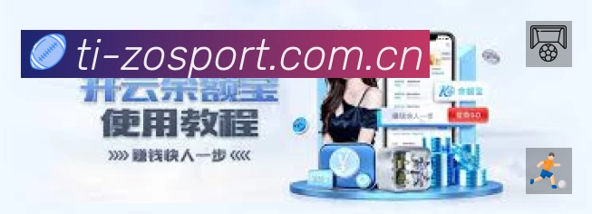 资讯速读
