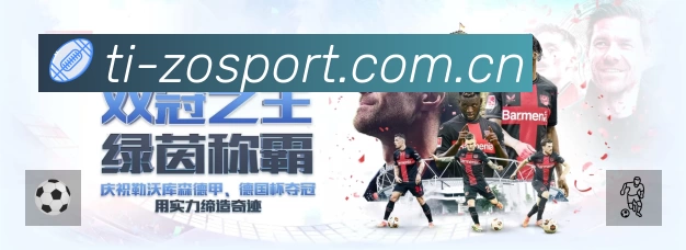 奖项5